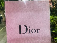 -DIOR迪奥(德基广场女装店)