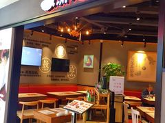 -渝是乎川渝小炒(新世界百货望京店)