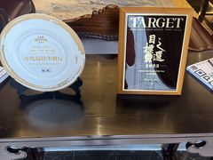 -广舟(千禧店)