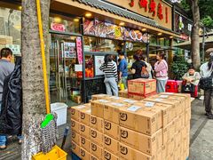 -老黄记手撕烤兔(玉林街店)