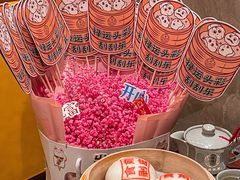 -禄运茶居·手工点心(猎德店)