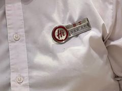 -海底捞火锅(金光华店)