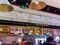 -龍歌自助小火锅(城阳万象汇店)