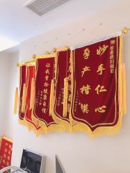 -普睿媞产后直营连锁(天鹅湖万达店)