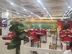 -芦月轩羊蝎子(太平桥店)