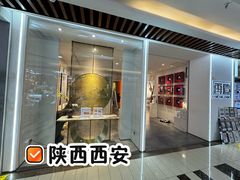 -西北轻工批发市场