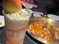芒果冰沙-麻辣英雄重庆火锅(常平店)
