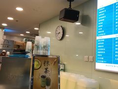 -1点点(银座和谐广场店)