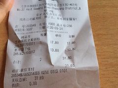 -Olé精品超市(北京合生汇店)