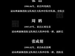 -上山下乡农家菜(加州水郡店)