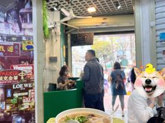 -食盈碗仔翅(星玺广场店)