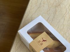 柠檬费南雪-芝语甜品