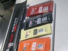 -玉善烧烤串城(长春总店)