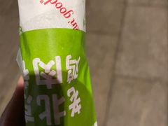 -肯德基(顺义光明大街店)