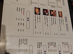 -御清斋总店(天一街店)