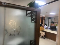 -杭州仁易堂中医康复医院疤痕修复