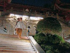 -仙人山公园