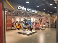 -华联商厦(火车站店)