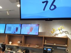 -卡旺卡(芜湖步行街一店)