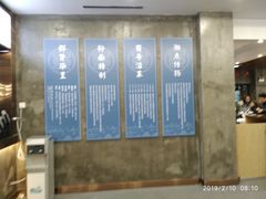 -易裕和·长沙米粉(友谊路店)