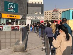 -资和信百货商场