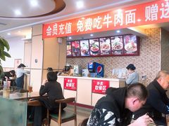 -李先生牛肉面大王(营口大润发店)