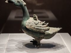 -四川宋瓷博物馆