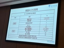 -baby bella小贝拉母婴护理中心(杭州凯宾斯基店)