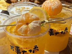 -老天桥蛙炉火锅(姑苏总店)