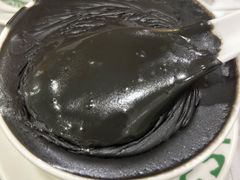 芝麻糊-地茂馆甜品