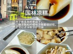 -大虎老火锅(直港大道店)