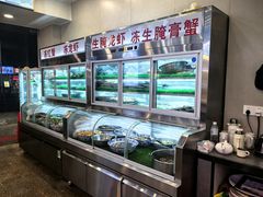 -桂园白粥·潮汕老味道