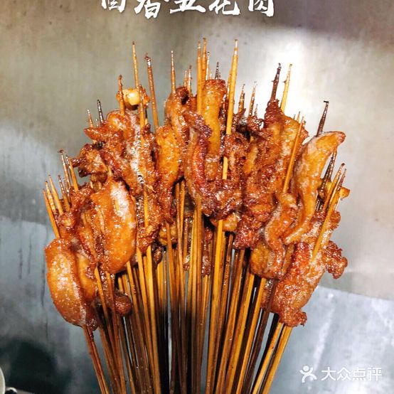 张记天福炸炸下(天纺农贸市场店)