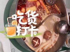 -小肥羊(西丽宝能城店)