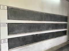 -白鹿洞书院