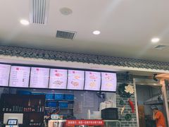 -津门张记包子铺(华昌道店)