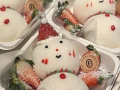 -FANEN法念·烘焙·甜点(万象城店)