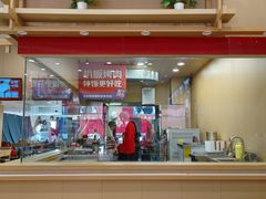 -敏丁拌饭(中街总店)