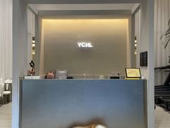 -YCHL Studios健身工作室(市二宫店)