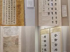 -深圳博物馆(古代艺术馆)
