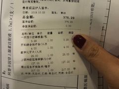 -北京大学口腔医院(第三门诊部)