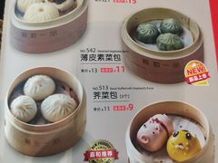 -嘉和一品粥(大沽南路店)