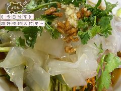 -哈尔滨饺子王·东北菜(鱼鳞浃路店)