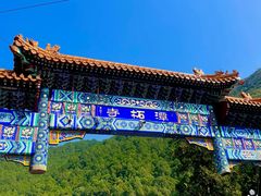 -潭柘寺景区