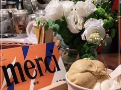 -LUNEURS月乐诗·法式冰淇淋(环贸店)