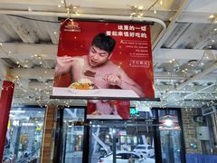 -三个大叔东北烧烤·砂锅菜(西三旗店)