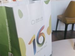-汤城小厨(金融街店)