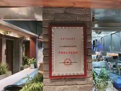 -凤竹园(修水店)