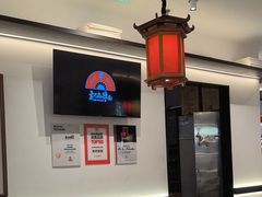 -和府捞面(曹路花园城店)