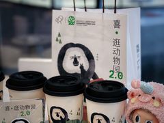 -喜茶(北京三里屯太古里店)